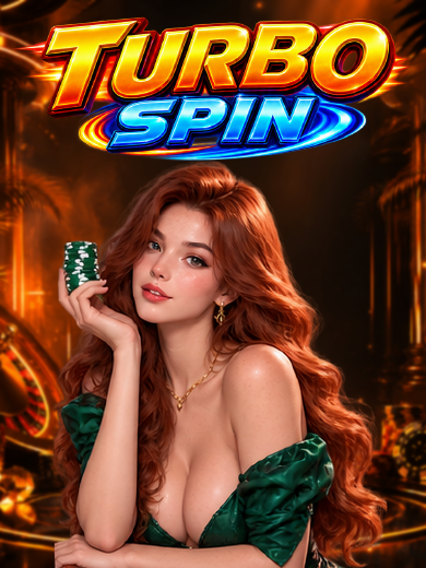 Игровой постер 16